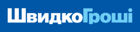 Швидко Гроші logo