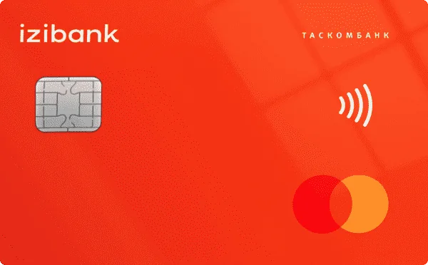 IZI BANK logo