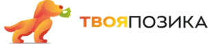 Твоя Позика